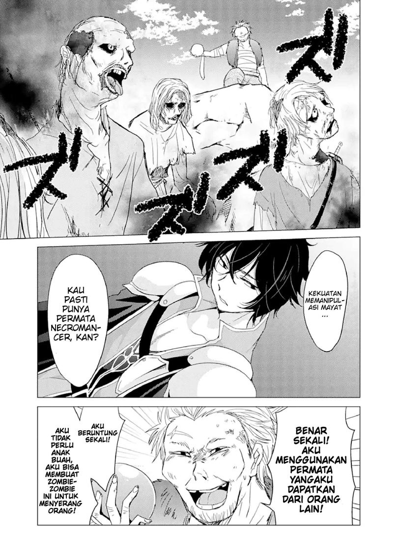 Yuusha Party wo Tsuihou Sareta Ore Daga Chapter 1 - halaman 33