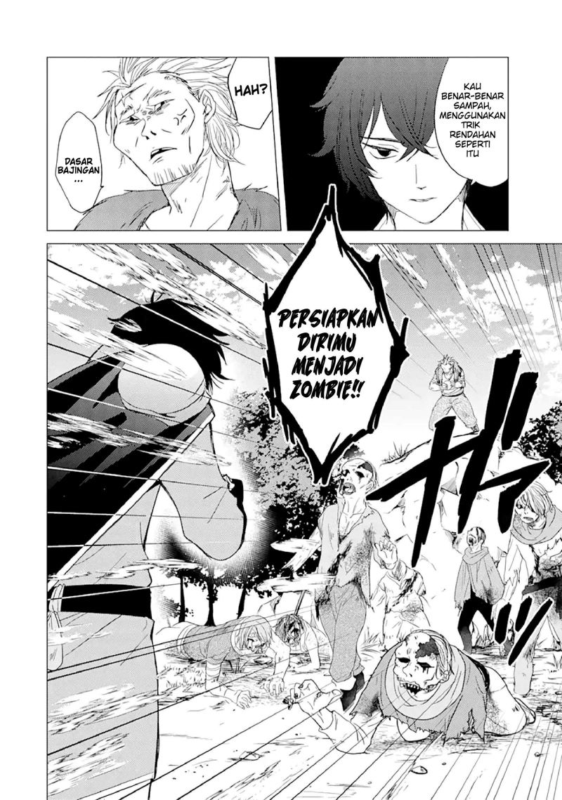Yuusha Party wo Tsuihou Sareta Ore Daga Chapter 1 - halaman 34