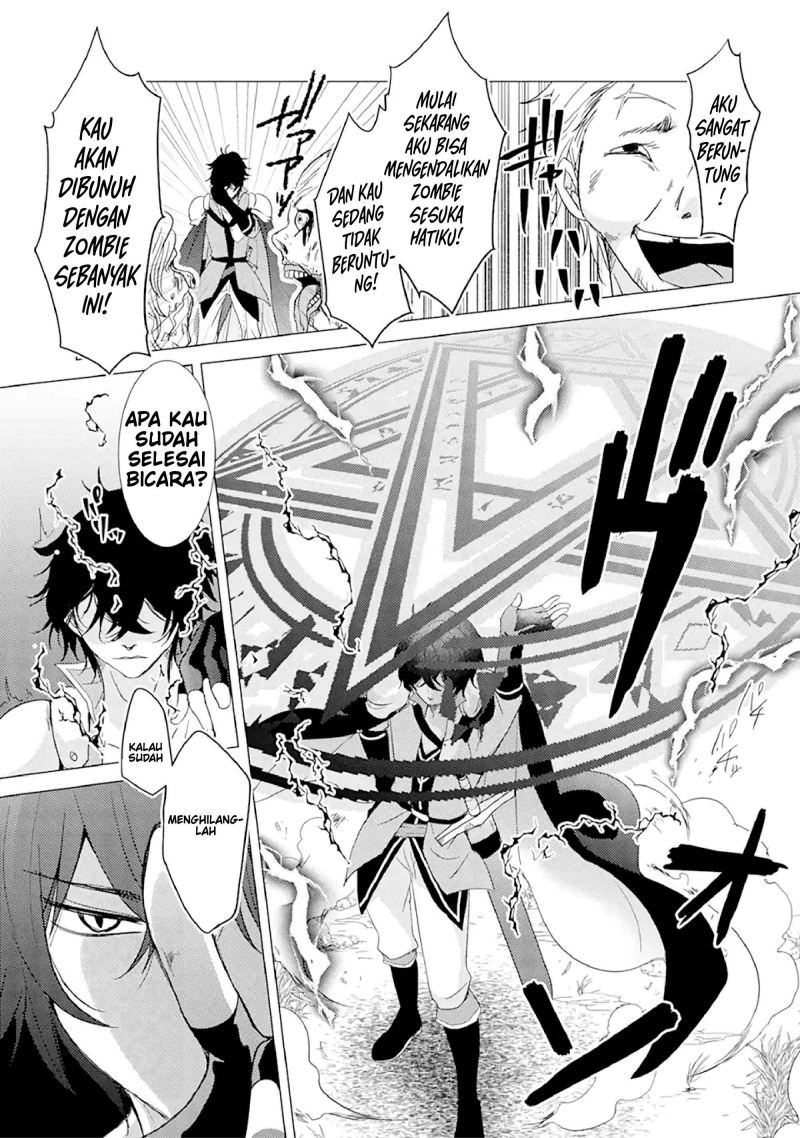 Yuusha Party wo Tsuihou Sareta Ore Daga Chapter 1 - halaman 35