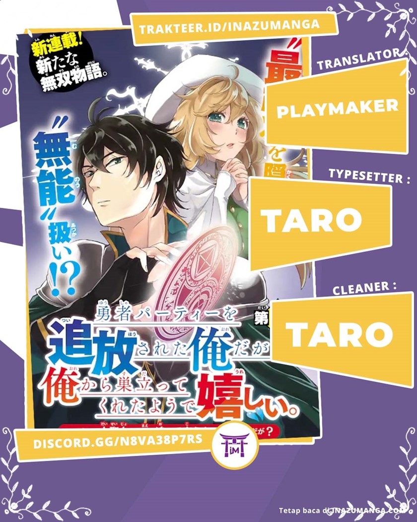 Yuusha Party wo Tsuihou Sareta Ore Daga Chapter 2 - halaman 1