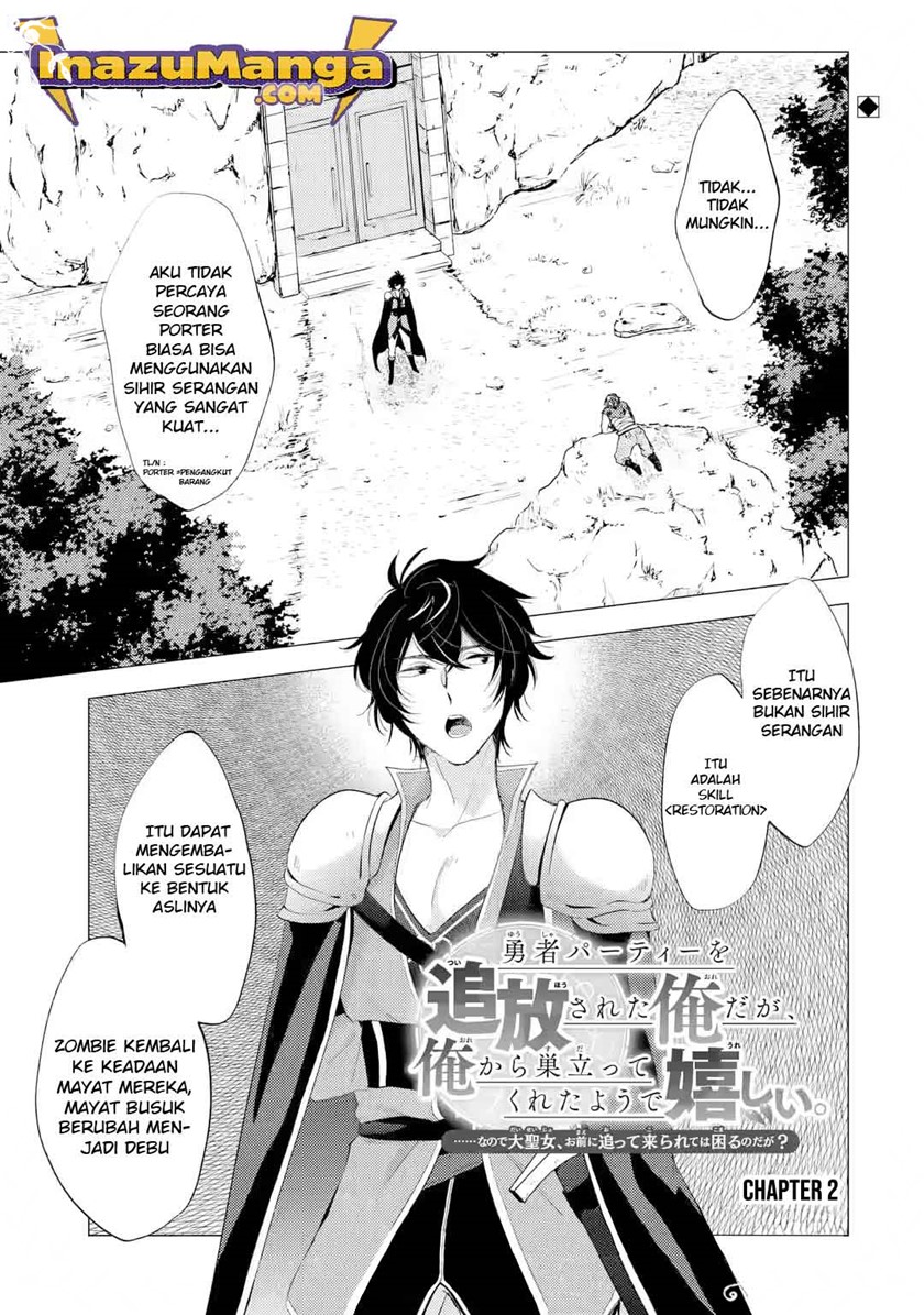 Yuusha Party wo Tsuihou Sareta Ore Daga Chapter 2 - halaman 2