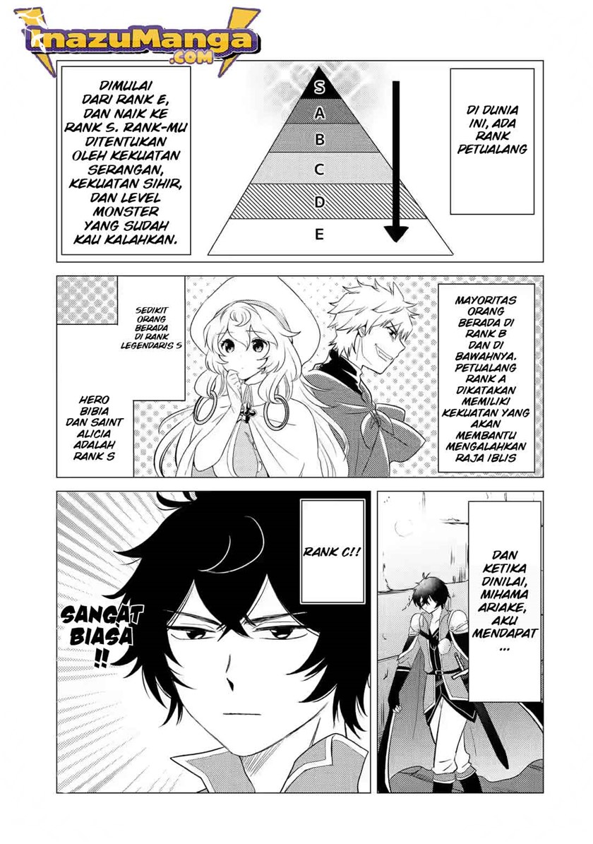 Yuusha Party wo Tsuihou Sareta Ore Daga Chapter 2 - halaman 10