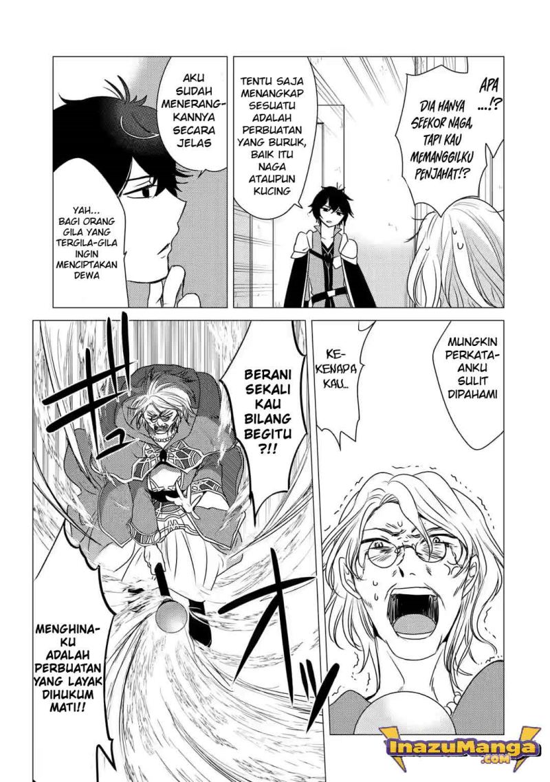 Yuusha Party wo Tsuihou Sareta Ore Daga Chapter 3 - halaman 4