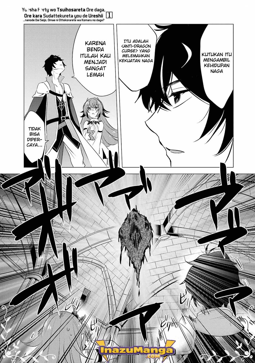 Yuusha Party wo Tsuihou Sareta Ore Daga Chapter 4 - halaman 10