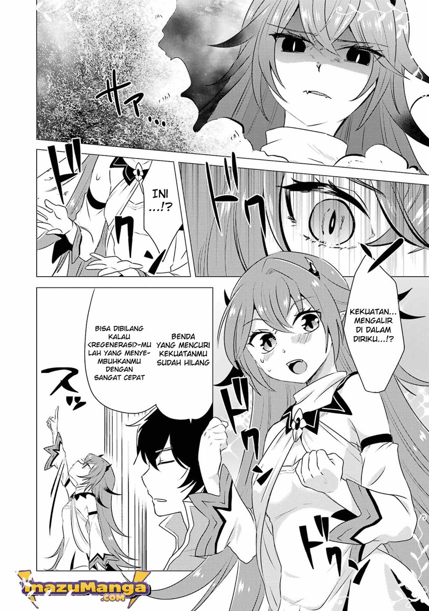 Yuusha Party wo Tsuihou Sareta Ore Daga Chapter 4 - halaman 13