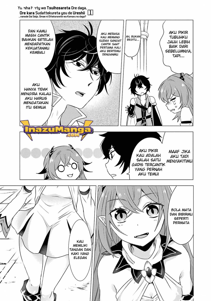 Yuusha Party wo Tsuihou Sareta Ore Daga Chapter 4 - halaman 18