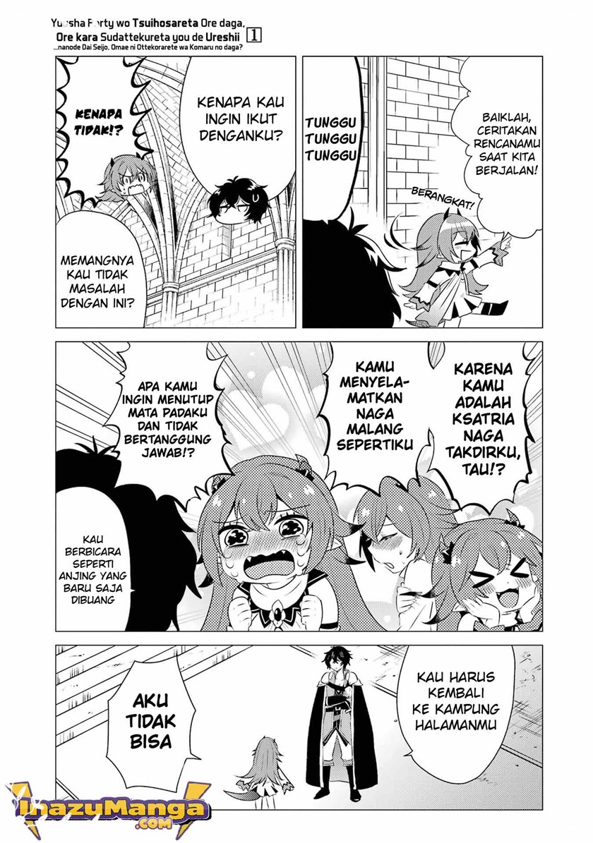 Yuusha Party wo Tsuihou Sareta Ore Daga Chapter 4 - halaman 24