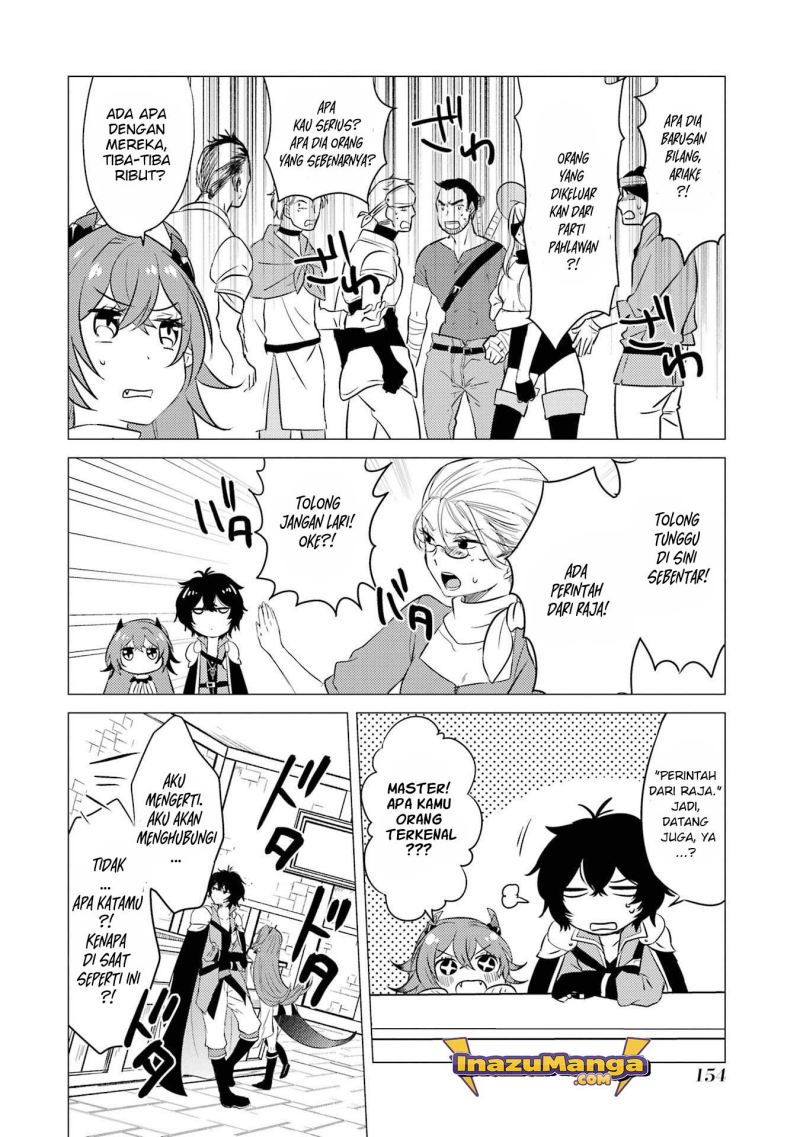 Yuusha Party wo Tsuihou Sareta Ore Daga Chapter 5 - halaman 17