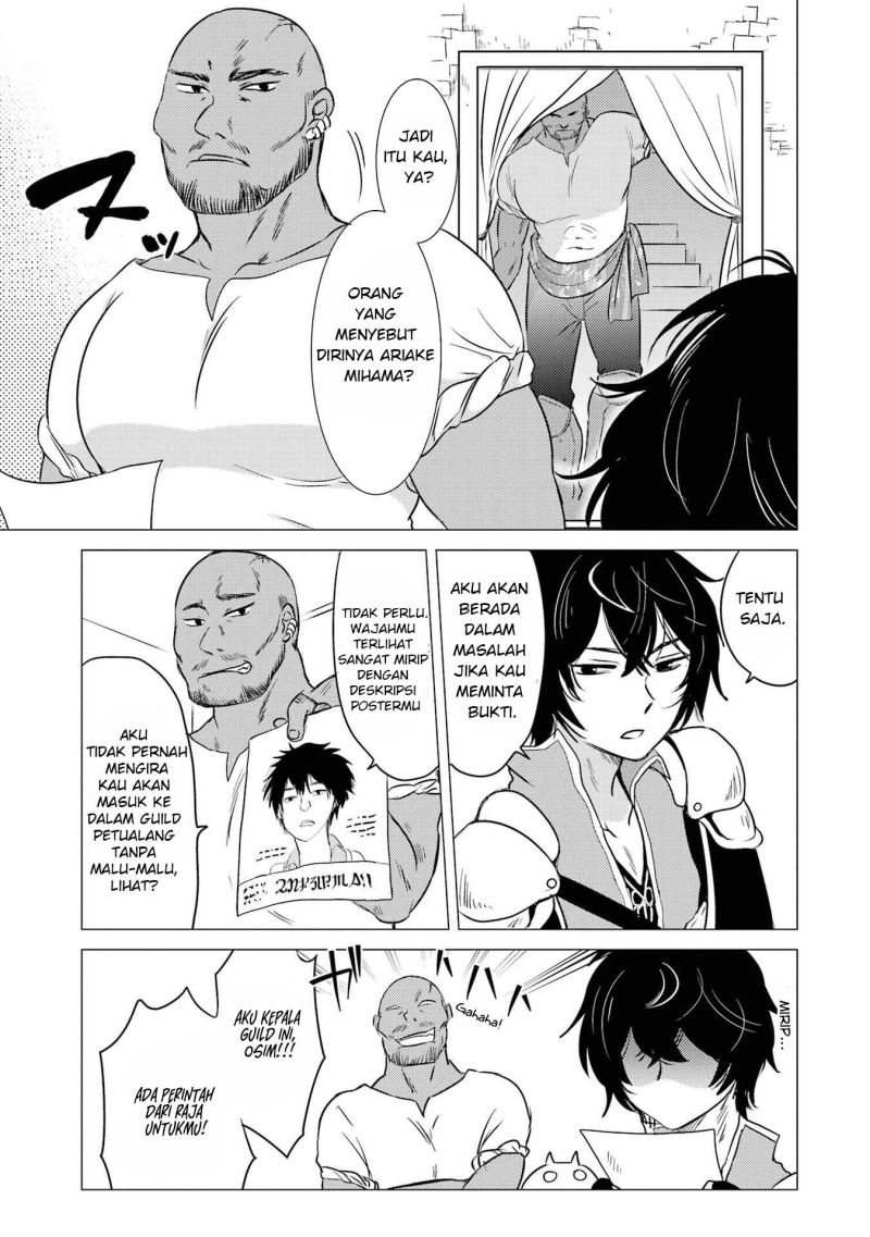 Yuusha Party wo Tsuihou Sareta Ore Daga Chapter 5 - halaman 18