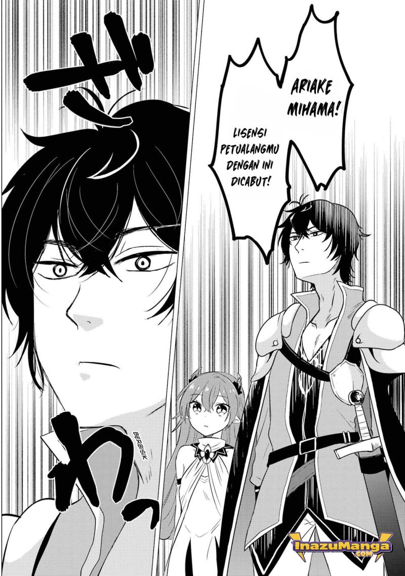 Yuusha Party wo Tsuihou Sareta Ore Daga Chapter 5 - halaman 19