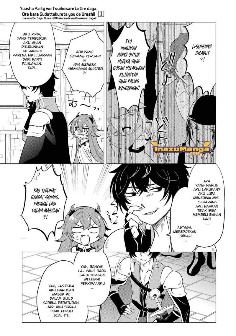 Yuusha Party wo Tsuihou Sareta Ore Daga Chapter 5 - halaman 20