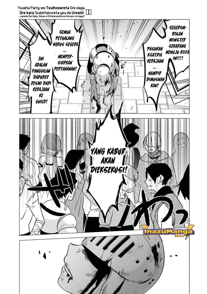 Yuusha Party wo Tsuihou Sareta Ore Daga Chapter 5 - halaman 26