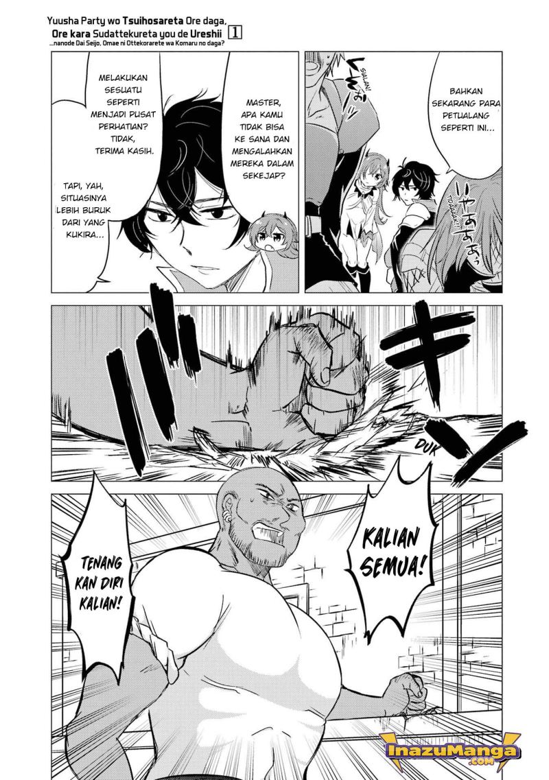 Yuusha Party wo Tsuihou Sareta Ore Daga Chapter 5 - halaman 28