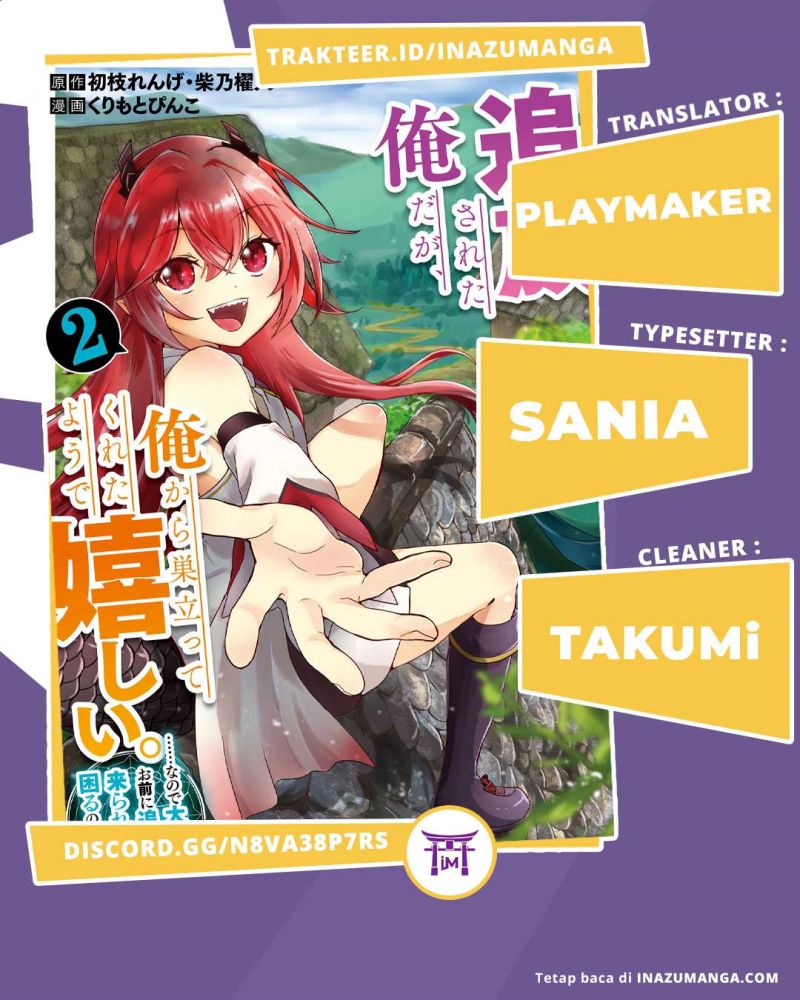 Yuusha Party wo Tsuihou Sareta Ore Daga Chapter 6 - halaman 1