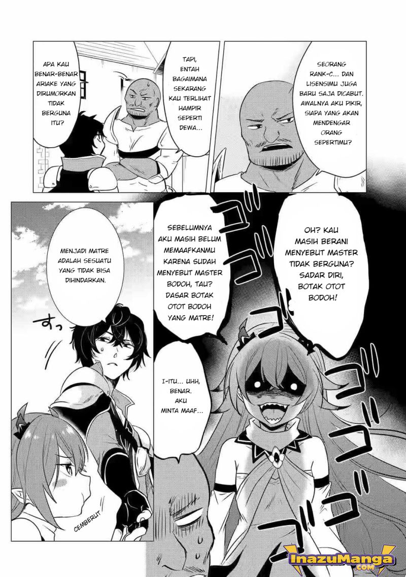 Yuusha Party wo Tsuihou Sareta Ore Daga Chapter 6 - halaman 13