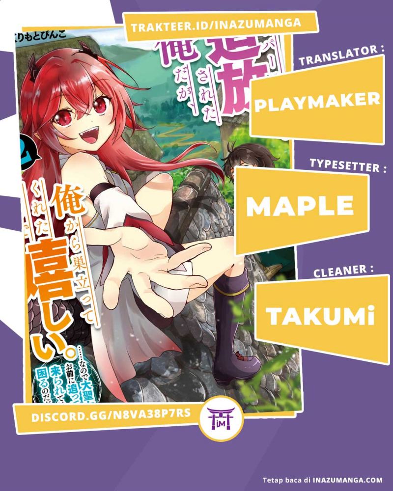Yuusha Party wo Tsuihou Sareta Ore Daga Chapter 7 - halaman 1