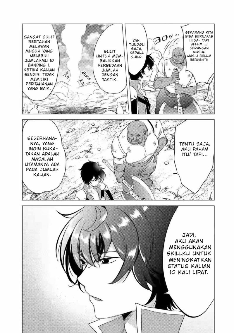Yuusha Party wo Tsuihou Sareta Ore Daga Chapter 7 - halaman 8
