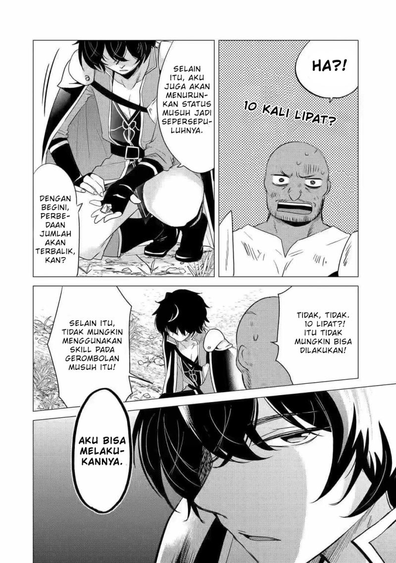 Yuusha Party wo Tsuihou Sareta Ore Daga Chapter 7 - halaman 9