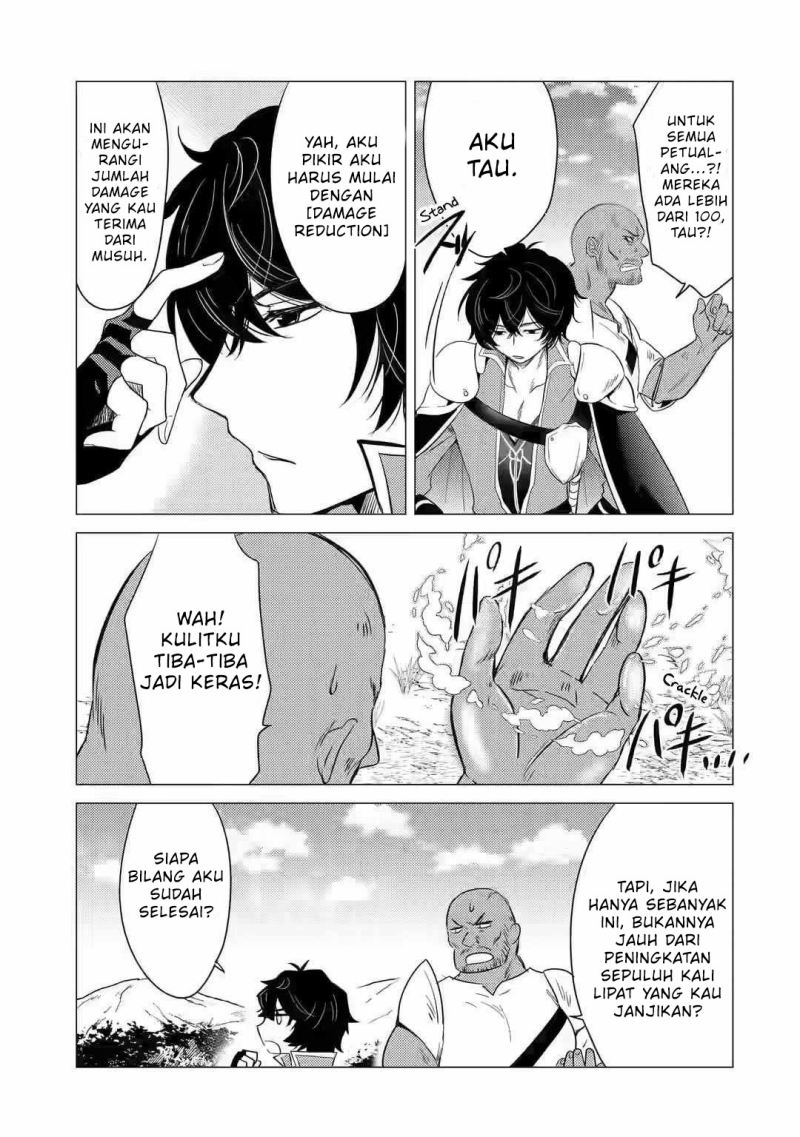 Yuusha Party wo Tsuihou Sareta Ore Daga Chapter 7 - halaman 12