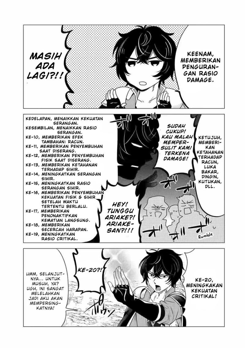 Yuusha Party wo Tsuihou Sareta Ore Daga Chapter 7 - halaman 14