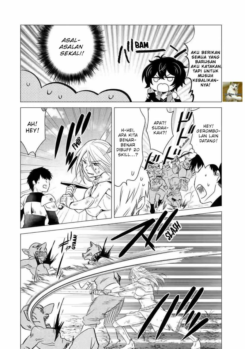Yuusha Party wo Tsuihou Sareta Ore Daga Chapter 7 - halaman 15