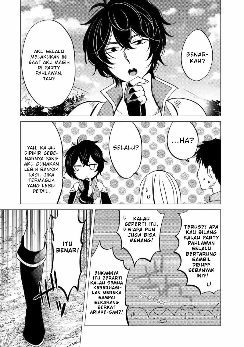 Yuusha Party wo Tsuihou Sareta Ore Daga Chapter 7 - halaman 17