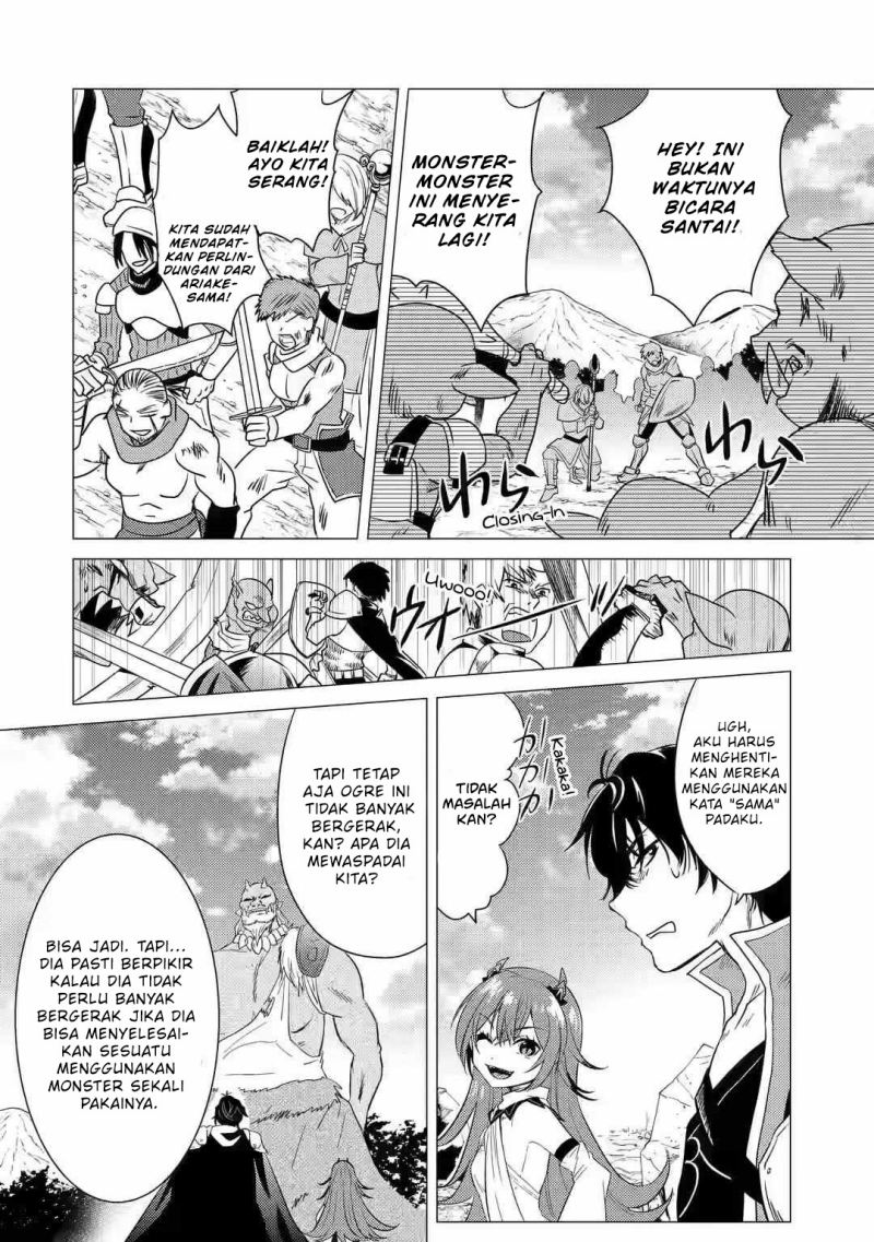 Yuusha Party wo Tsuihou Sareta Ore Daga Chapter 7 - halaman 19