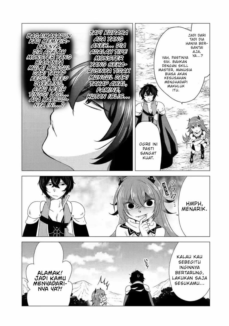 Yuusha Party wo Tsuihou Sareta Ore Daga Chapter 7 - halaman 20