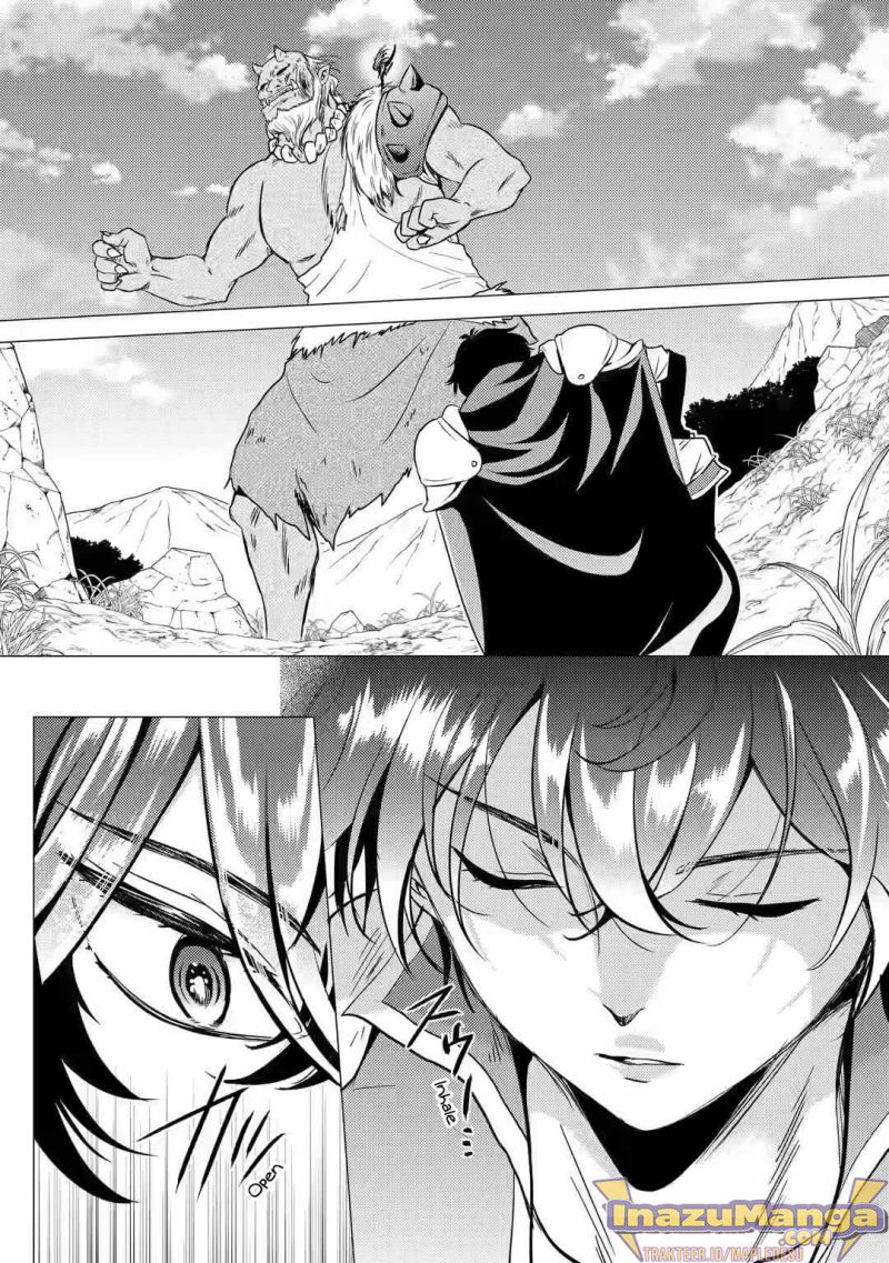 Yuusha Party wo Tsuihou Sareta Ore Daga Chapter 7 - halaman 26