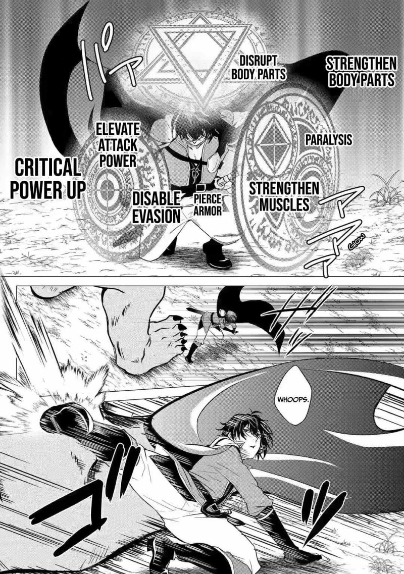 Yuusha Party wo Tsuihou Sareta Ore Daga Chapter 7 - halaman 27