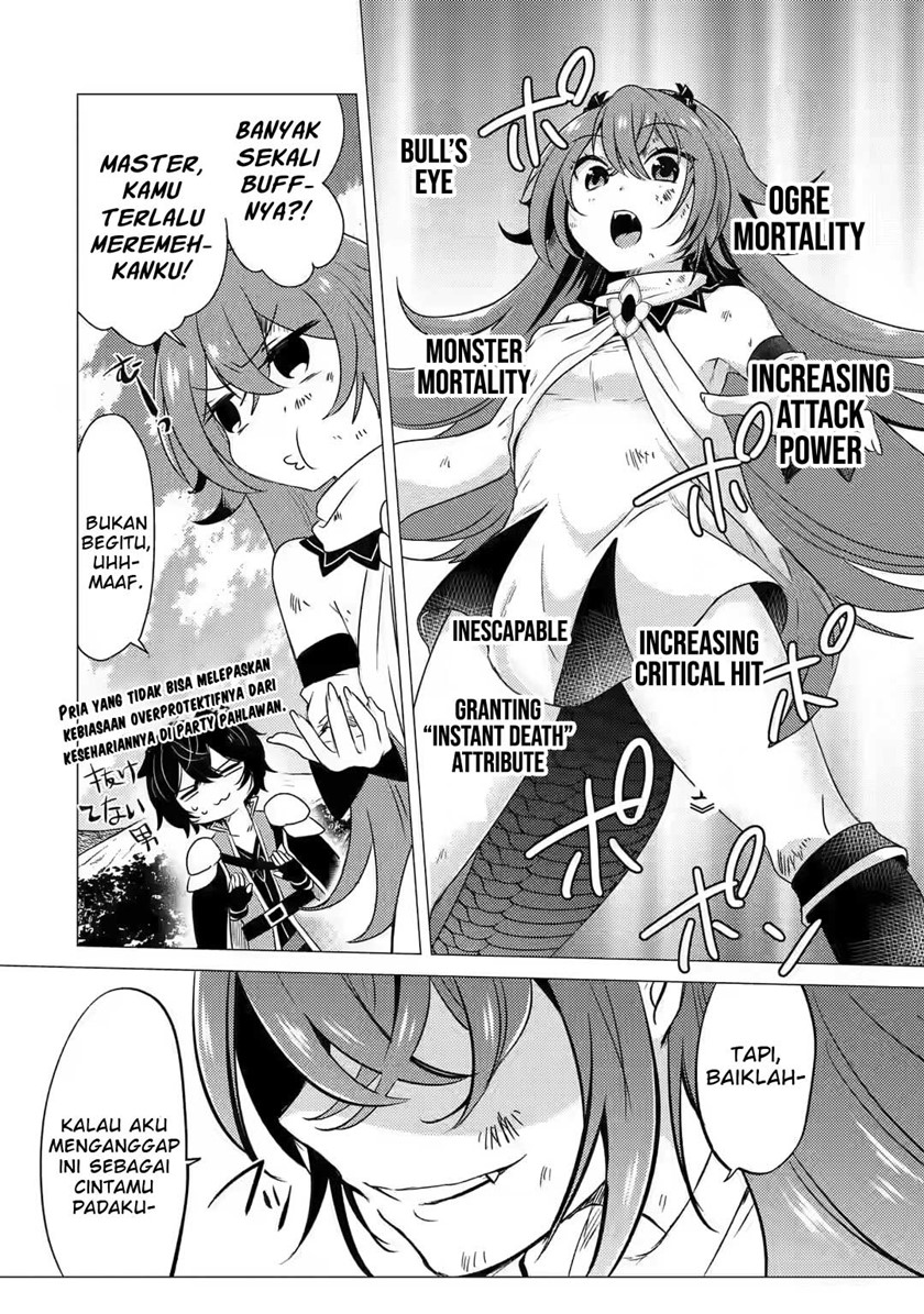 Yuusha Party wo Tsuihou Sareta Ore Daga Chapter 8 - halaman 5