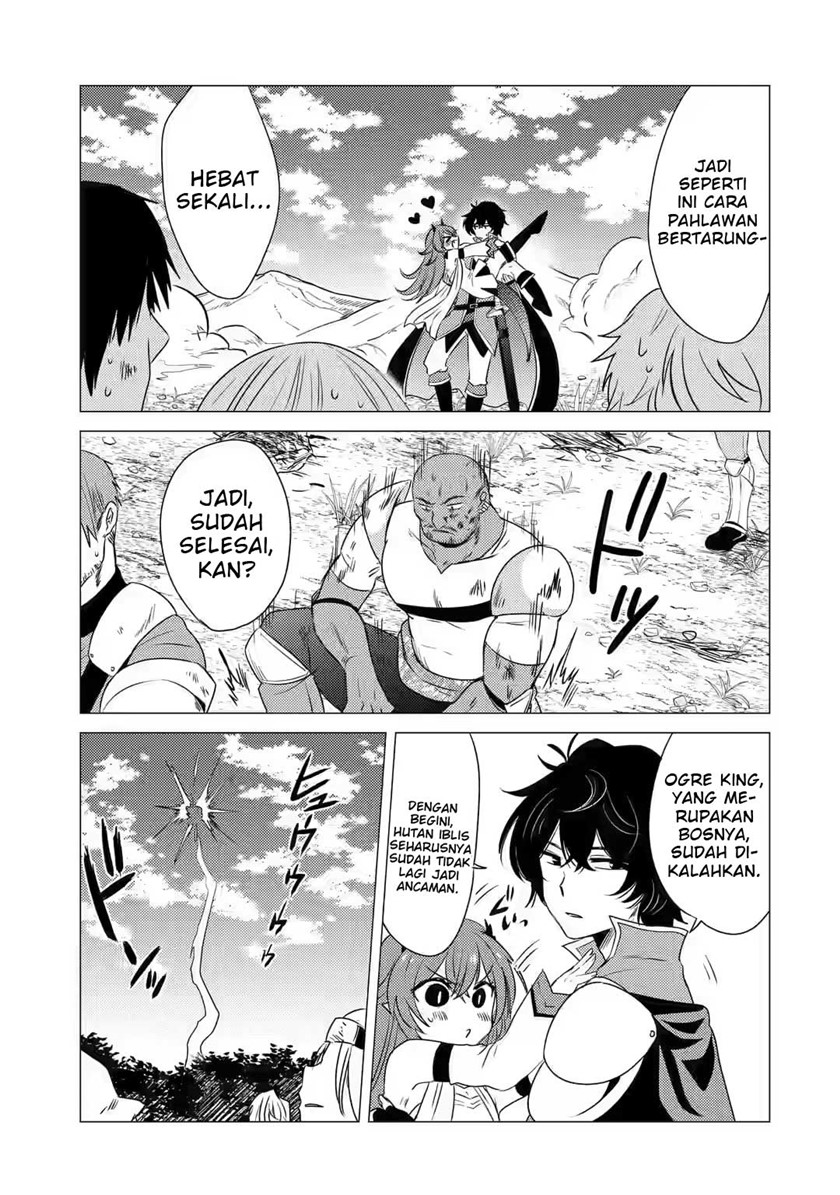 Yuusha Party wo Tsuihou Sareta Ore Daga Chapter 8 - halaman 17