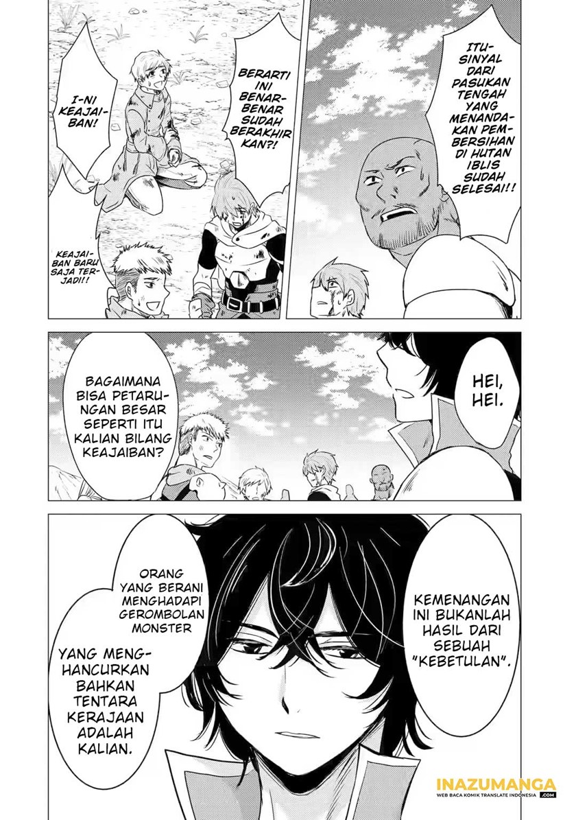 Yuusha Party wo Tsuihou Sareta Ore Daga Chapter 8 - halaman 18