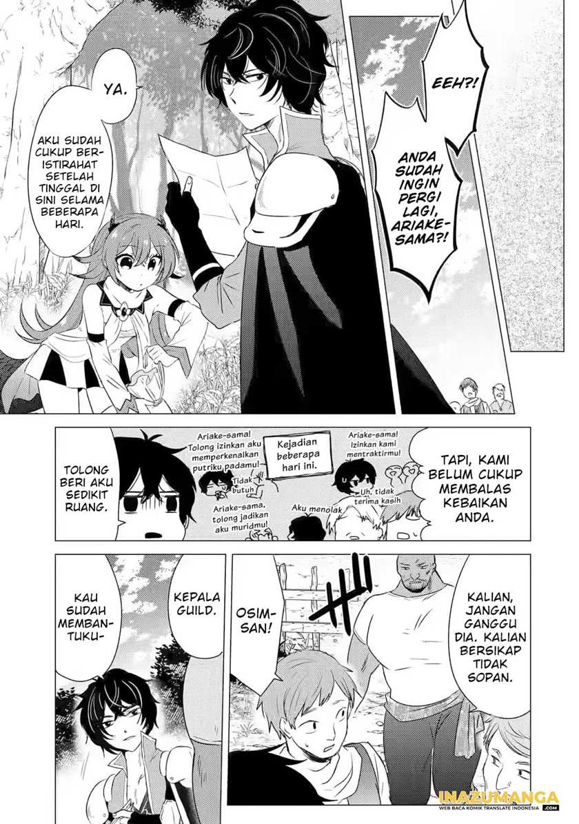 Yuusha Party wo Tsuihou Sareta Ore Daga Chapter 8 - halaman 20