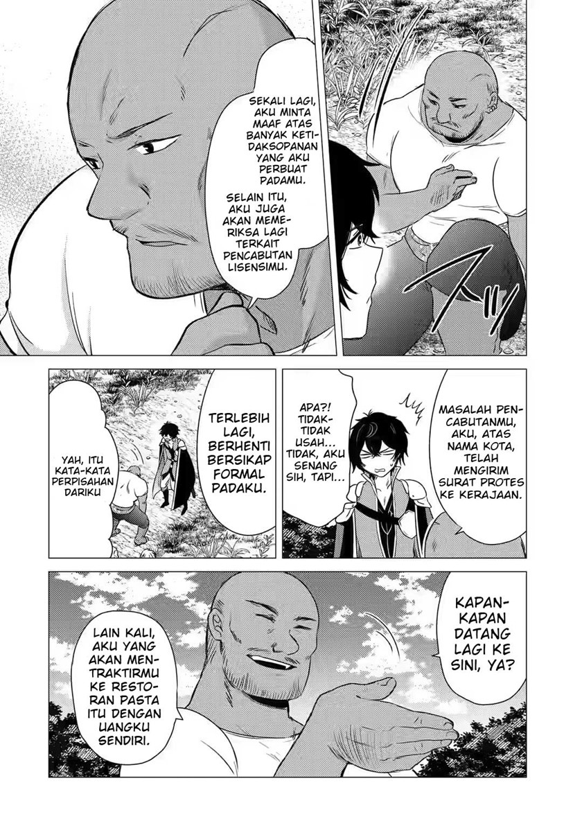 Yuusha Party wo Tsuihou Sareta Ore Daga Chapter 8 - halaman 21