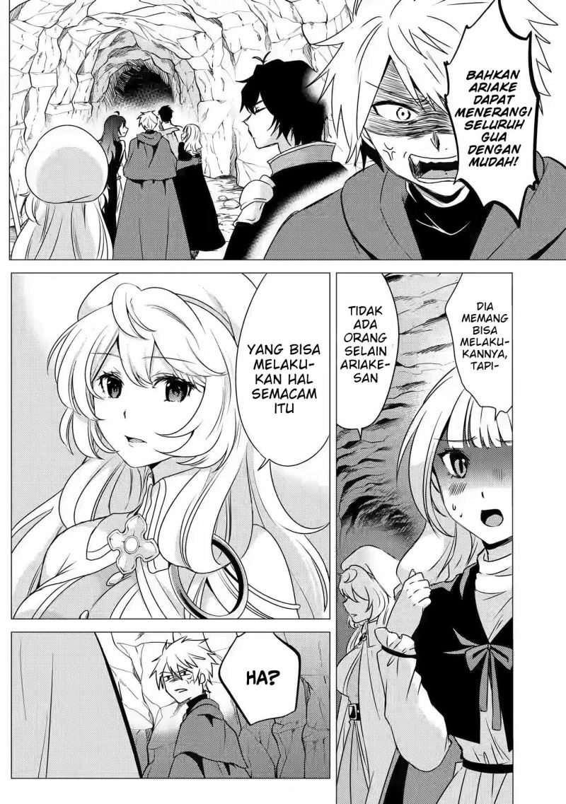 Yuusha Party wo Tsuihou Sareta Ore Daga Chapter 9 - halaman 10