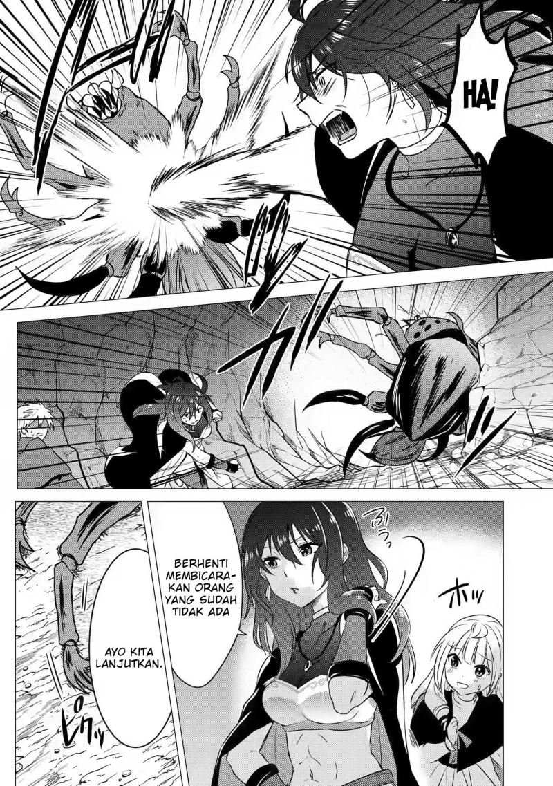 Yuusha Party wo Tsuihou Sareta Ore Daga Chapter 9 - halaman 12
