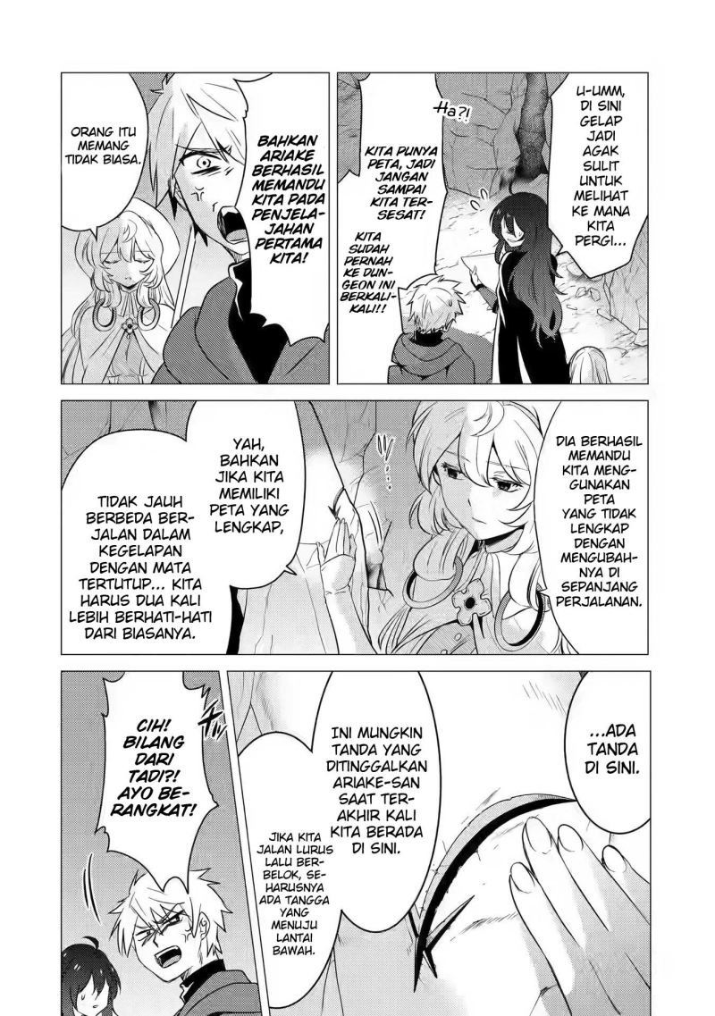 Yuusha Party wo Tsuihou Sareta Ore Daga Chapter 9 - halaman 22