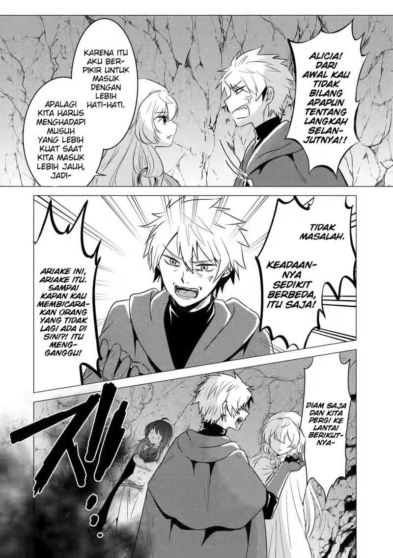 Yuusha Party wo Tsuihou Sareta Ore Daga Chapter 9 - halaman 24