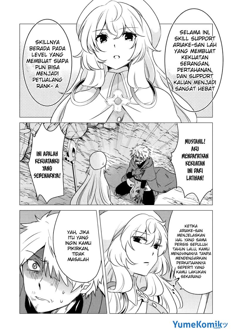 Yuusha Party wo Tsuihou Sareta Ore Daga Chapter 10 - halaman 16