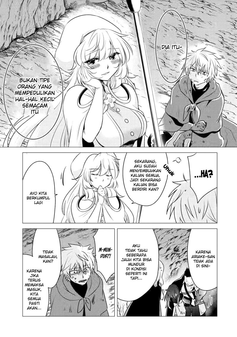 Yuusha Party wo Tsuihou Sareta Ore Daga Chapter 10 - halaman 17