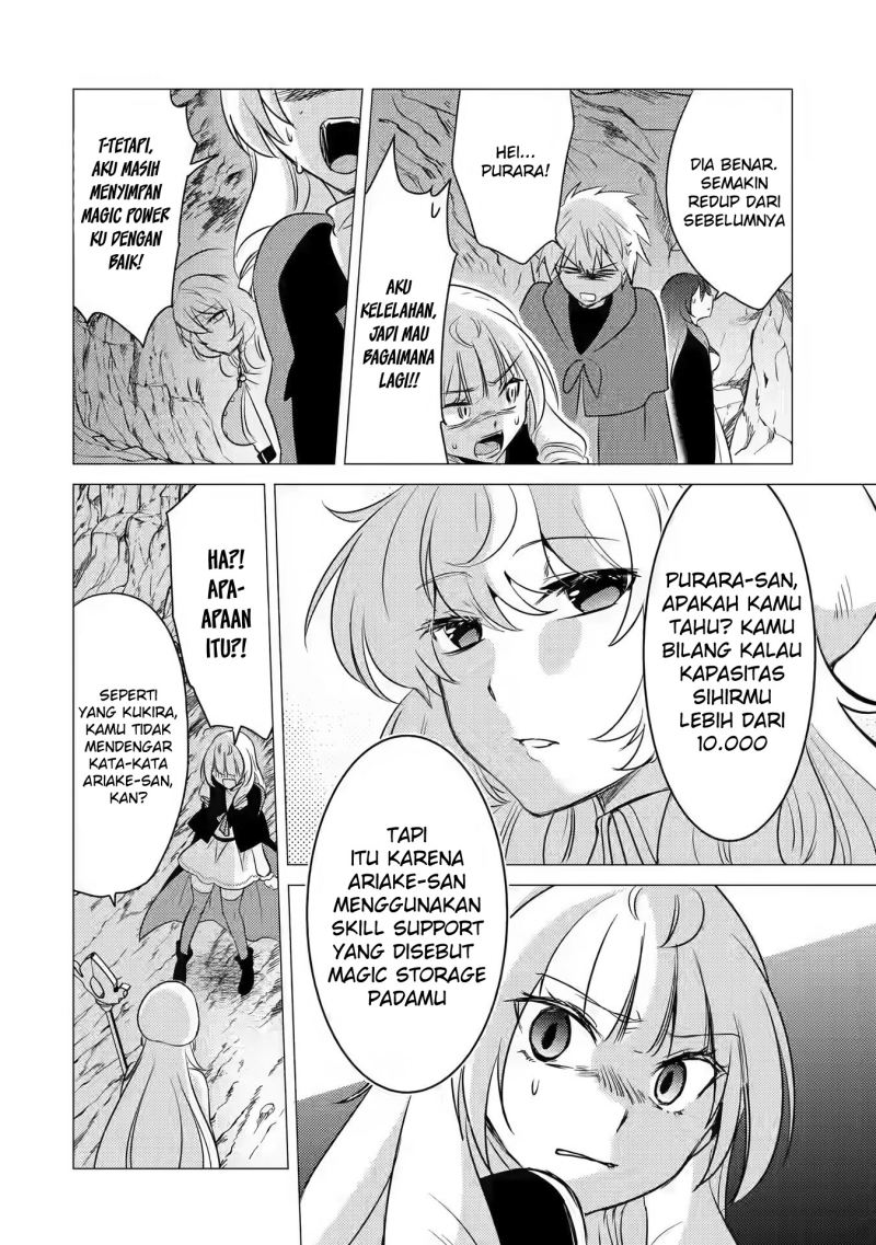 Yuusha Party wo Tsuihou Sareta Ore Daga Chapter 10 - halaman 22