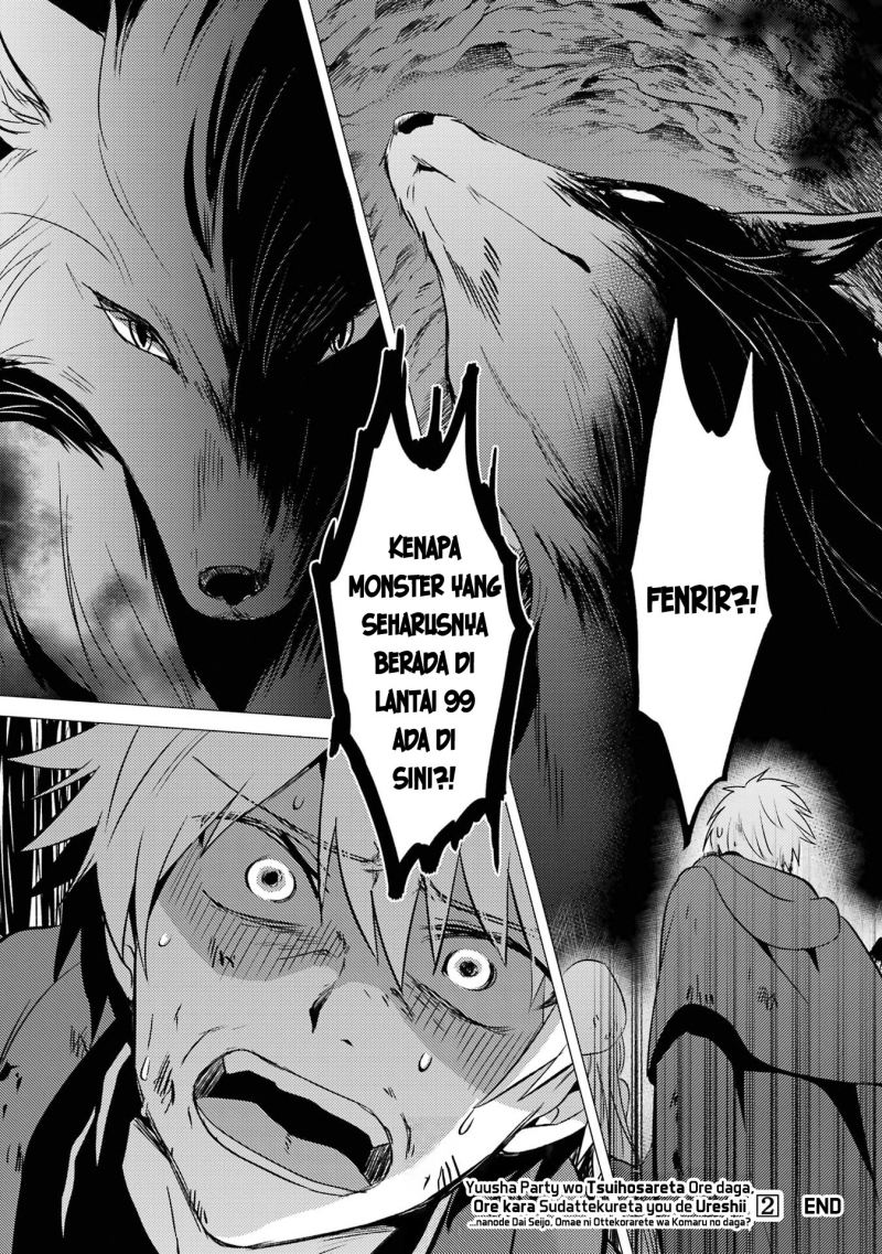 Yuusha Party wo Tsuihou Sareta Ore Daga Chapter 10 - halaman 26