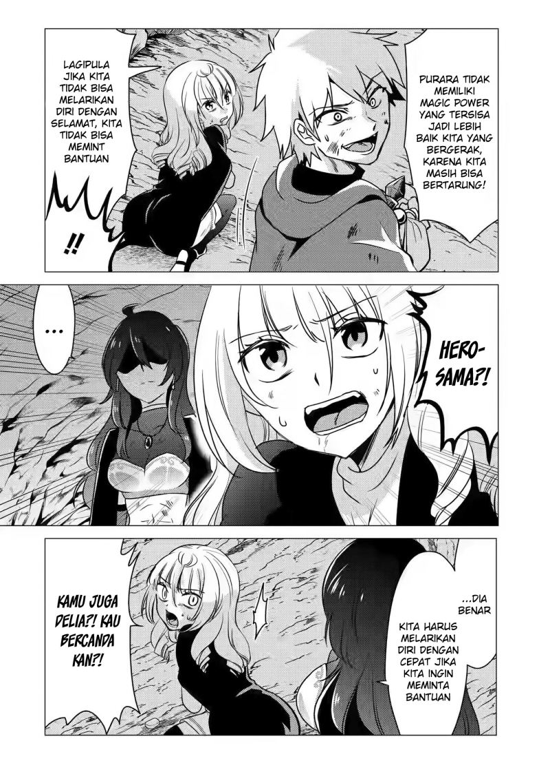 Yuusha Party wo Tsuihou Sareta Ore Daga Chapter 11 - halaman 7