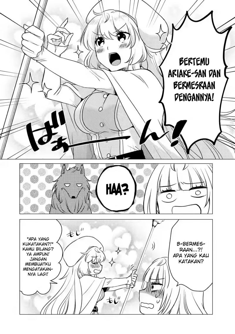 Yuusha Party wo Tsuihou Sareta Ore Daga Chapter 11 - halaman 15