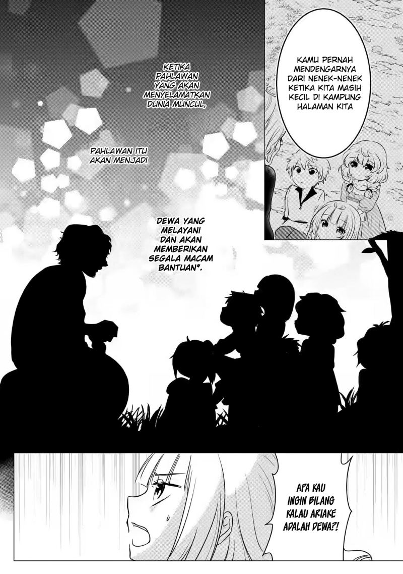 Yuusha Party wo Tsuihou Sareta Ore Daga Chapter 11 - halaman 19