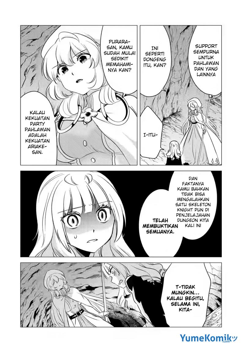 Yuusha Party wo Tsuihou Sareta Ore Daga Chapter 11 - halaman 21
