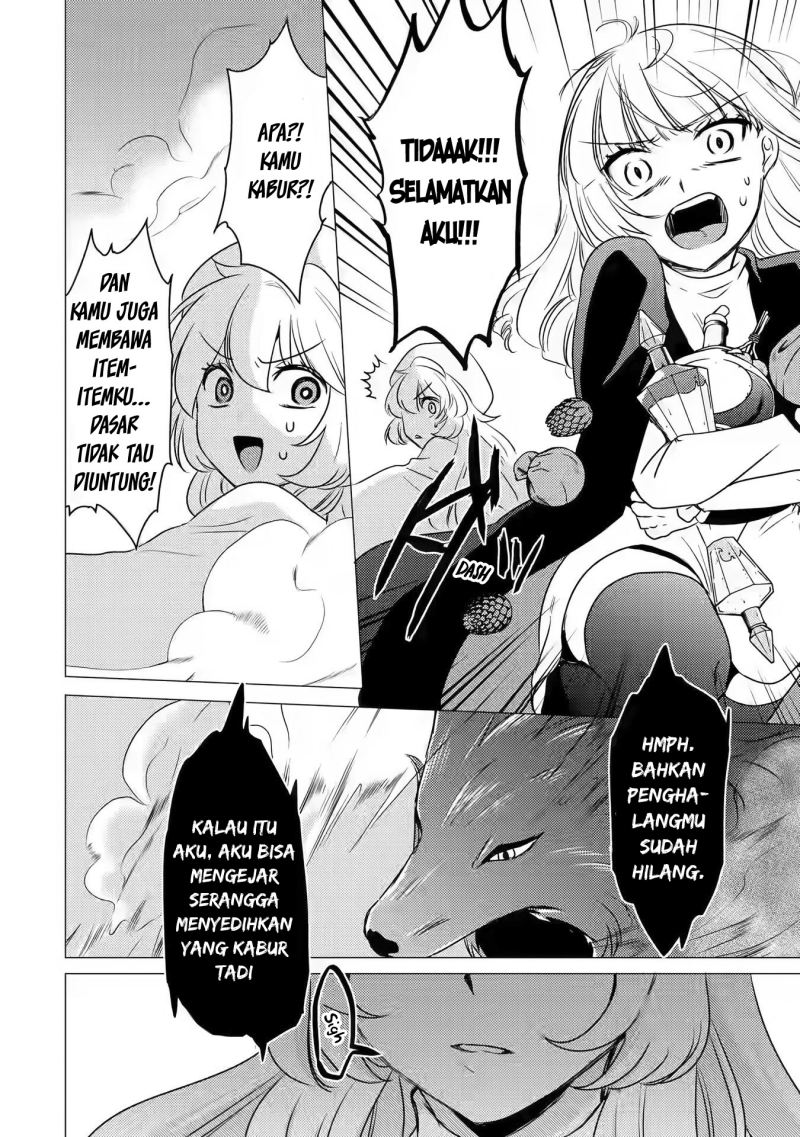 Yuusha Party wo Tsuihou Sareta Ore Daga Chapter 11 - halaman 25