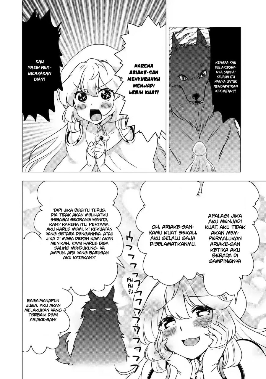 Yuusha Party wo Tsuihou Sareta Ore Daga Chapter 12 - halaman 7