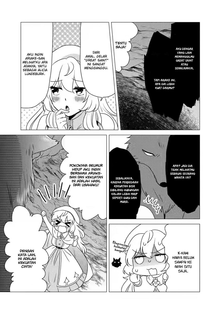 Yuusha Party wo Tsuihou Sareta Ore Daga Chapter 12 - halaman 8